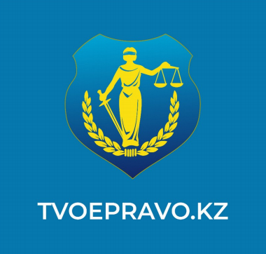 Товарный знак № 94695