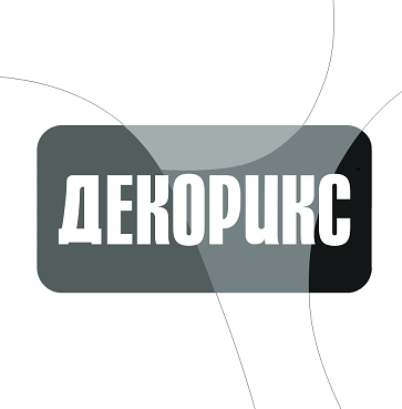 Товарный знак № 91469 «ДЕКОРИКС»