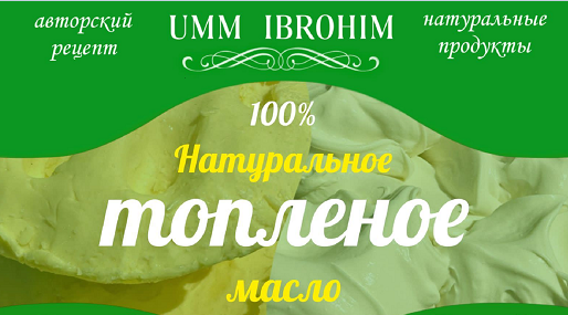 Изображение: Товарный знак № 95574