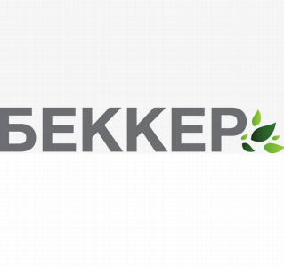 Товарный знак № 92536 «БЕККЕР»