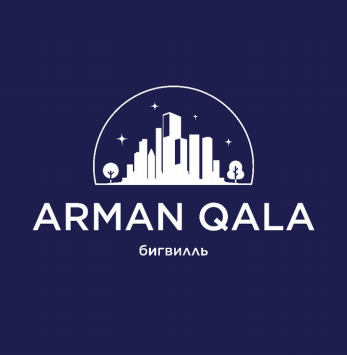 Товарный знак № 93334 «ARMAN QALA бигвилль»