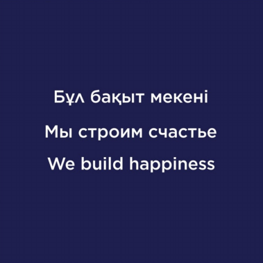 Изображение: Товарный знак № 95658