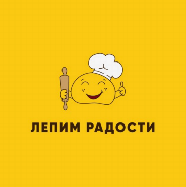 Изображение: Товарный знак № 91682