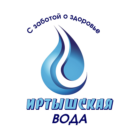 Товарный знак № 92348 «С заботой о здоровье ИРТЫШСКАЯ ВОДА»