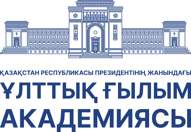Товарный знак № 99792