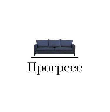 Товарный знак № 91705 «Прогресс»