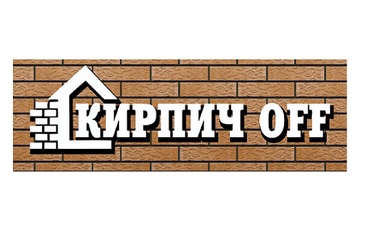 Товарный знак № 91714 «КИРПИЧ OFF»