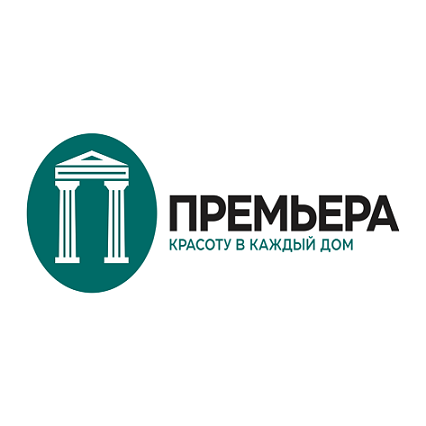 Товарный знак № 91715 «ПРЕМЬЕРА КРАСОТУ В КАЖДЫЙ ДОМ»