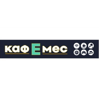 Товарный знак № 94311 «КафЕмес»