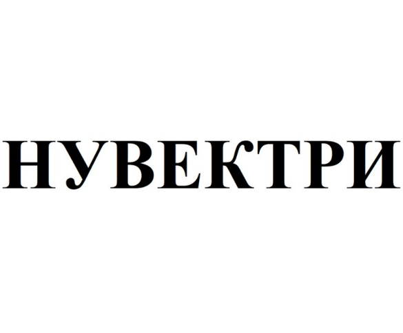 Изображение: Товарный знак № 91867