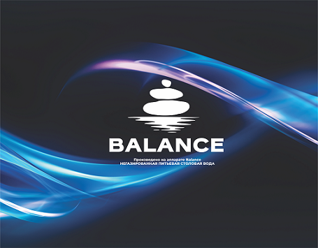 Товарный знак № 91953 «BALANCE Произведено на аппарате Balance…»