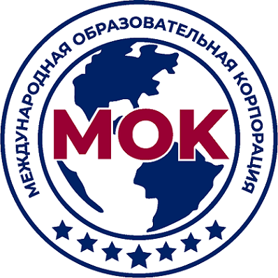 Товарный знак № 92629 «МЕЖДУНАРОДНАЯ ОБРАЗОВАТЕЛЬНАЯ КОРПОРАЦИ…»