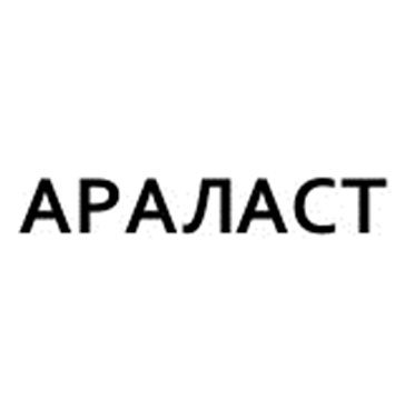 Товарный знак № 93515 «АРАЛАСТ»