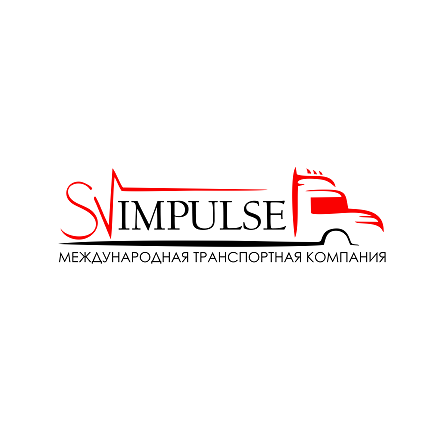 Товарный знак № 99030 «SV IMPULSE МЕЖДУНАРОДНАЯ ТРАНСПОРТНАЯ К…»