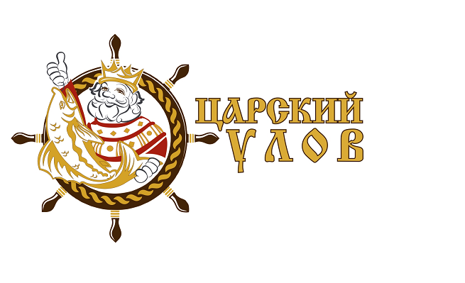 Товарный знак № 92497 «ЦАРСКИЙ УЛОВ»