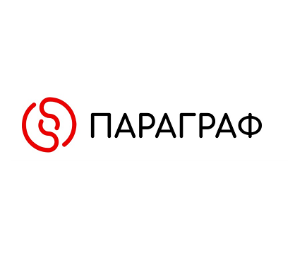 Товарный знак № 92185 «ПАРАГРАФ»