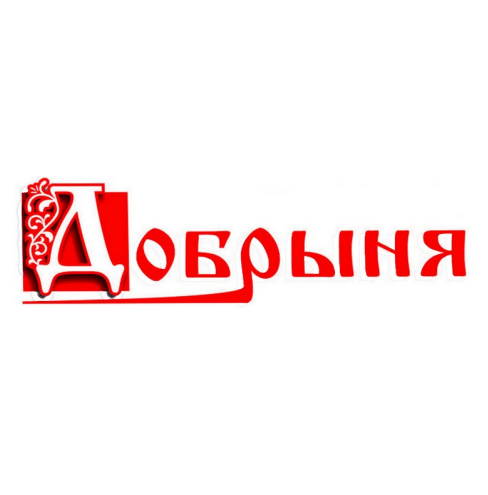 Товарный знак № 92390 «Добрыня»