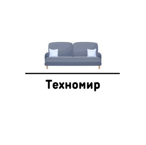 Товарный знак № 92175