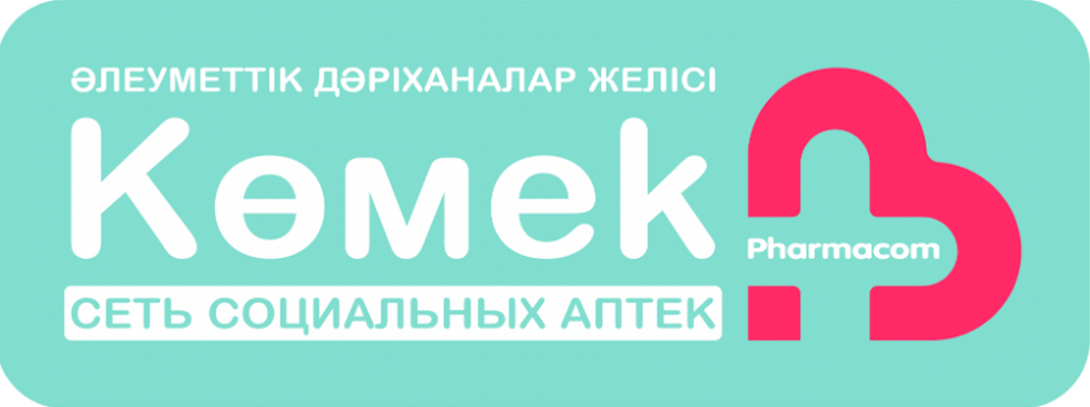 Товарный знак № 103425 «КӨМЕК ӘЛЕУМЕТТІК ДӘРІХАНАЛАР ЖЕЛІСІ СЕТ…»