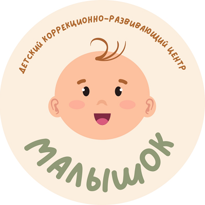 Товарный знак № 93537 «ДЕТСКИЙ КОРРЕКЦИОННО-РАЗВИВАЮЩИЙ ЦЕНТР …»
