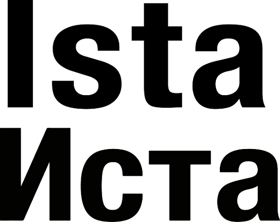 Товарный знак № 92815 «Ista Иста»