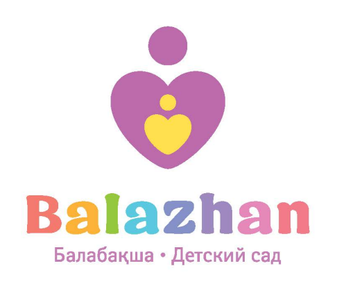 Товарный знак № 92828 «Balazhan Балабақша Детский сад Балажан»