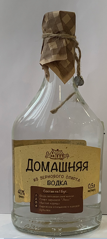 Товарный знак № 99663 «ДОМАШНЯЯ ИЗ ЗЕРНОВОГО СПИРТА ВОДКА 40% …»