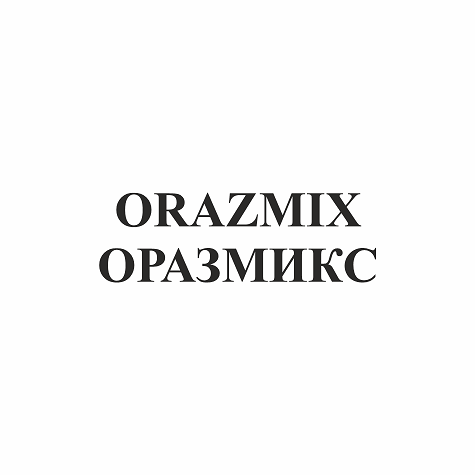 Товарный знак № 93544 «ORAZMIX ОРАЗМИКС»