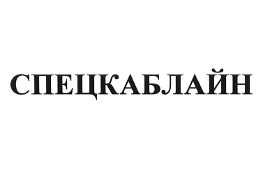 Изображение: Товарный знак № 93760