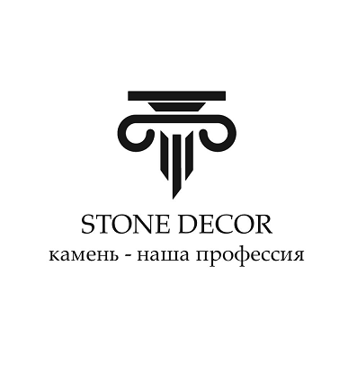 Товарный знак № 92853 «STONE DECOR камень - наша профессия»