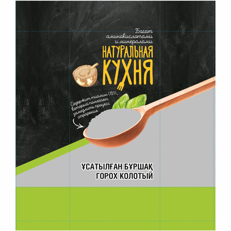Товарный знак № 93409 «НАТУРАЛЬНАЯ КУХНЯ Богат аминокислотами …»