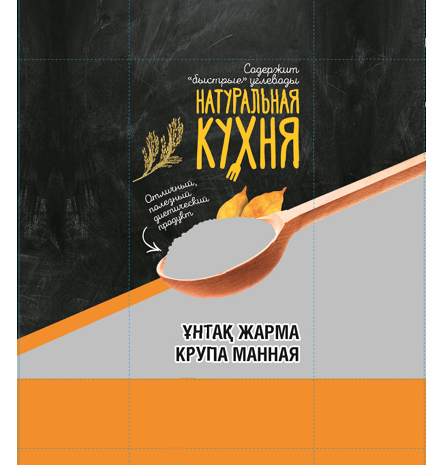 Товарный знак № 93410 «Содержит быстрые углеводы НАТУРАЛЬНАЯ К…»