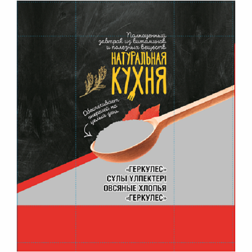 Товарный знак № 93417 «НАТУРАЛЬНАЯ КУХНЯ Полноценный завтрак и…»