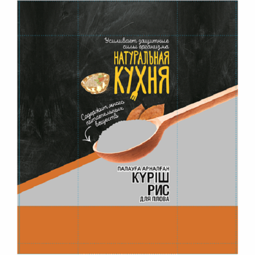 Товарный знак № 93419 «НАТУРАЛЬНАЯ КУХНЯ Усиливает защитные си…»