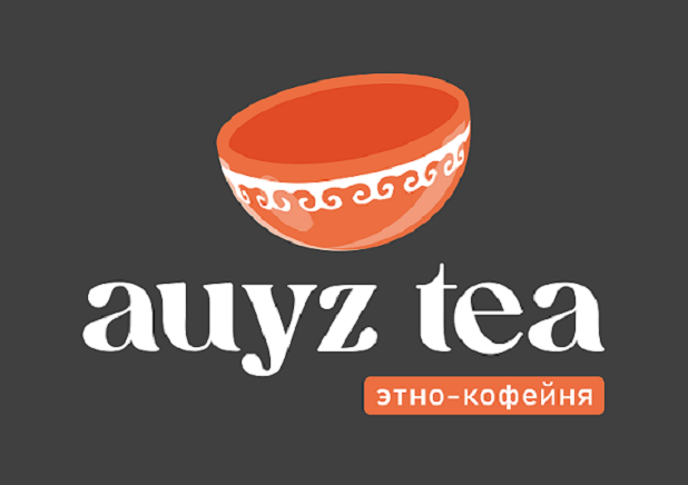 Товарный знак № 95225 «auyz tea этно-кофейня»