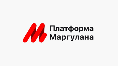 Товарный знак № 94296 «M Платформа Маргулана»