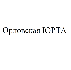 Изображение: Товарный знак № 95951