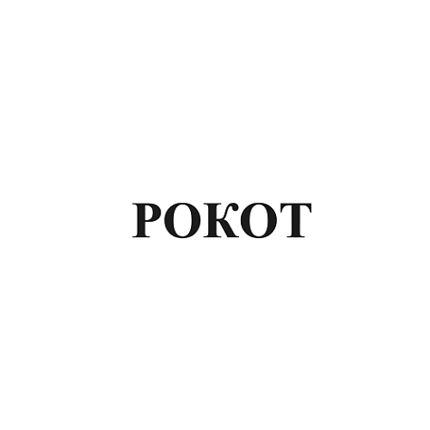 Товарный знак № 93227 «РОКОТ»