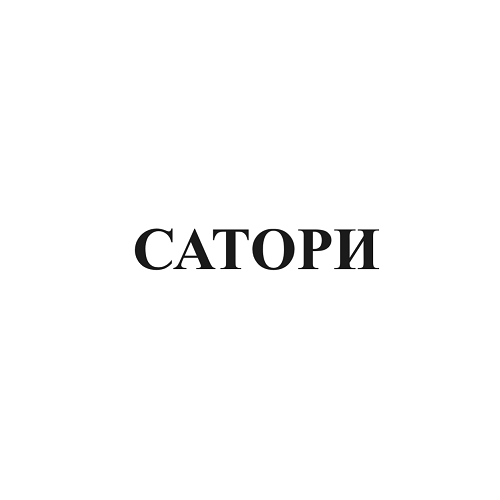 Изображение: Товарный знак № 93228