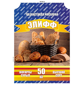 Товарный знак № 95749 «ҚАЗАҚСТАНДА ЖАСАЛҒАН ЭЛИФФ ЖОҒАРҒЫ СҰРЫ…»