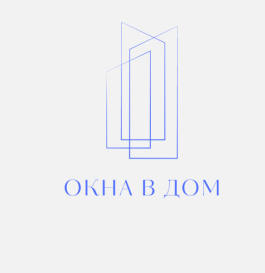 Товарный знак № 95552 «ОКНА В ДОМ»
