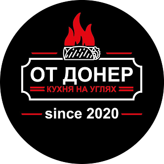 Изображение: Товарный знак № 92933
