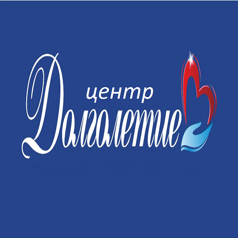 Товарный знак № 94848 «центр Долголетие»