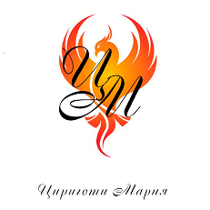 Изображение: Товарный знак № 93255