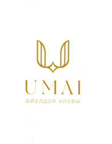 Изображение: Товарный знак № 93959