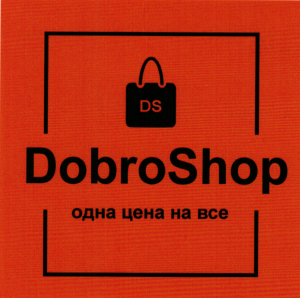 Изображение: Товарный знак № 93626