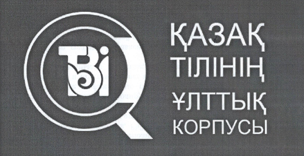 Товарный знак № 93690
