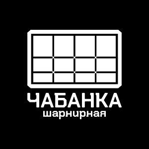 Изображение: Товарный знак № 94353
