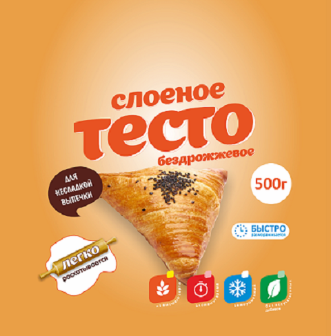 Товарный знак № 93811 «слоеное тесто бездрожжевое ДЛЯ НЕСЛАДКО…»