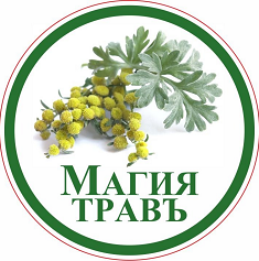 Товарный знак № 95949 «Магия травъ»